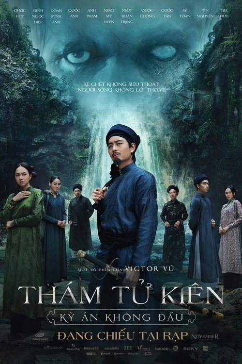 Thám Tử Kiến